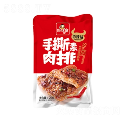 ��ζ����˺����������ζ26gɢ�Q