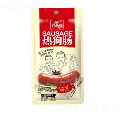 ��ζ����ʽ�ṷ�c����ζ22gɢ�Q