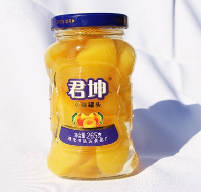 �����S�ҹ��^265g