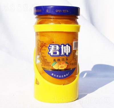 �����S�ҹ��^590g