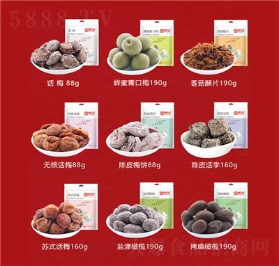 Ī��ɽ��Y����ʳ��ϸɹ����T�Y��