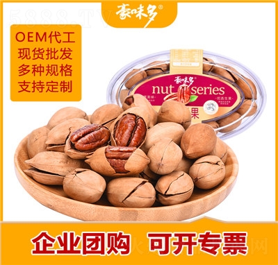 ��ζ��̸���ɢ�b��(ji��n)����ʳ��؛