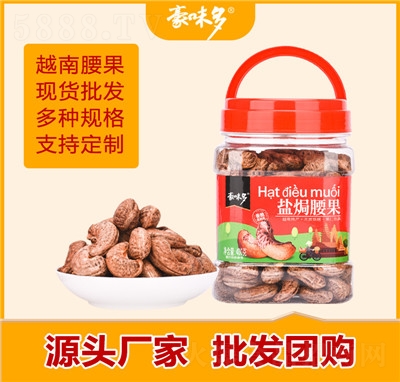 ��ζ��Խ���}�h������ʳ�Թ����b