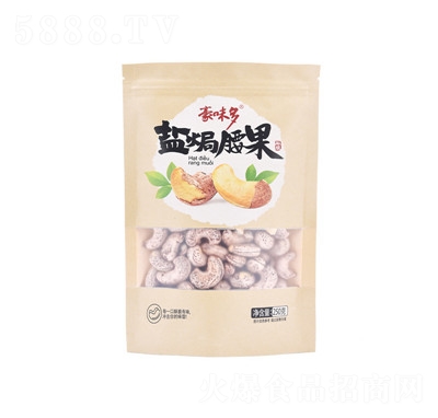 ��ζ��Խ���������b����������ʳ