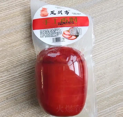 ���d�S��ʳʳƷ�����ֹ�����