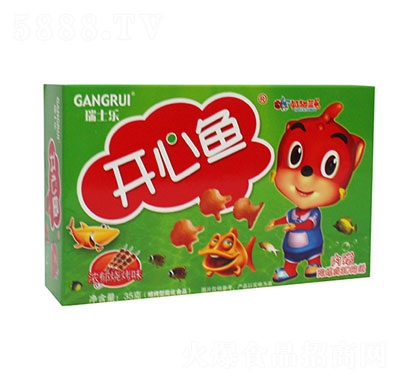 ��؈�{���_���~35g