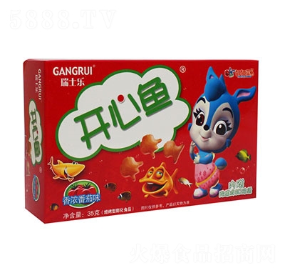 ��؈�{���_���~35��