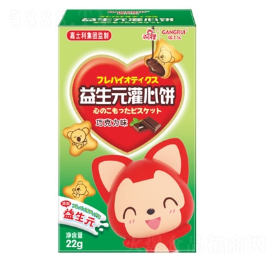 ����Ԫ�����С���ɿ���ζ