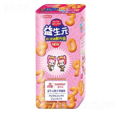 ����Ԫ������У�