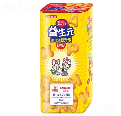 ����Ԫ��������b��