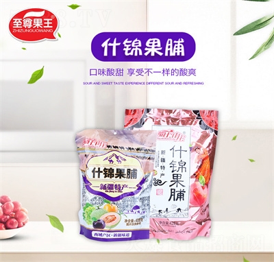 �������ʲ�\÷��÷�������e��ʳ�{(l��n)ݮ��ʲ�\����