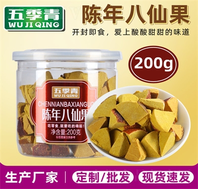 �弾���Ƥ���ɹ����b200g