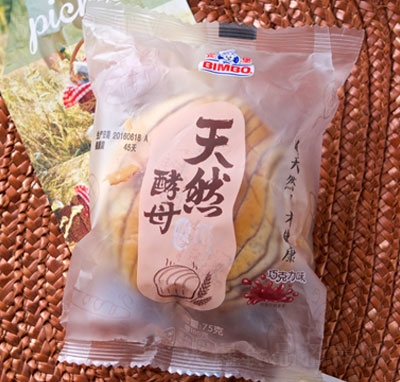 �e����Ȼ��ĸ�ɿ���ζ���75g