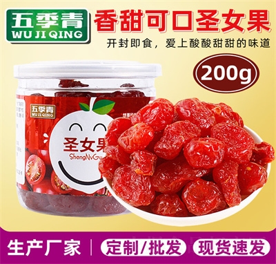 �弾����bʥŮ����200g