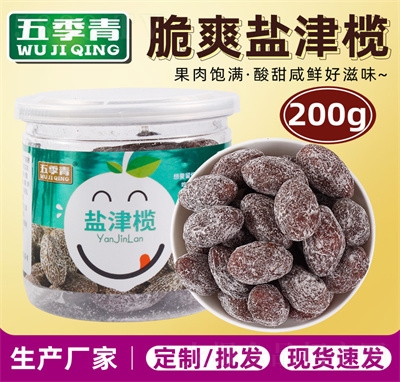 �弾���}���ϙ���b200g