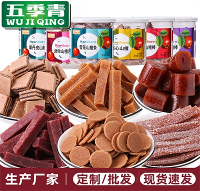 �弾����bԭζɽ髗lɣ��ɽ髰�A��ɽ�