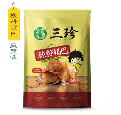 ��������偰�����