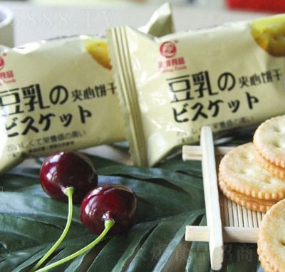 ��嶹��A���