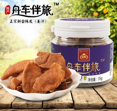 ������܇���ù��b��֭�Ƥ35g