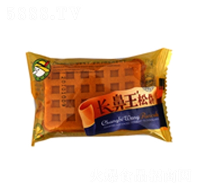 �L�������Ϳ�ζɢ�b���