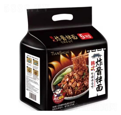 �쎛�nʽը�u����5�B��