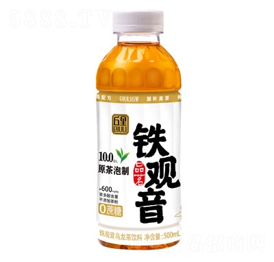 �����F�^�����������500ml