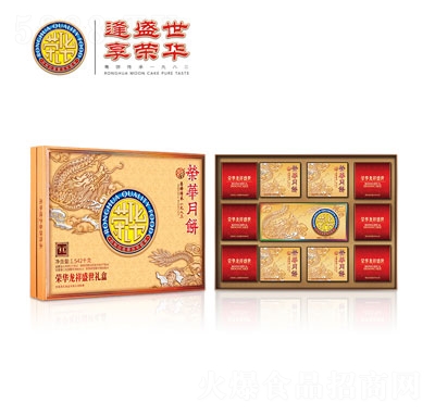 �s�A����ʢ����Y��1.54kg