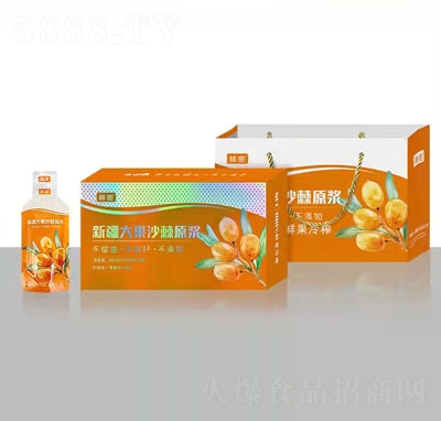 ��ɳĮ�½����ɳ��ԭ�{�����b��