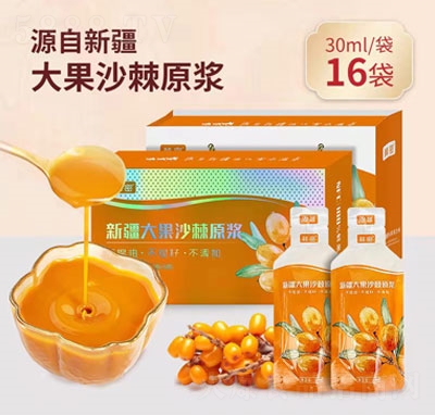 ��ɳĮ�½����ɳ��ԭ�{