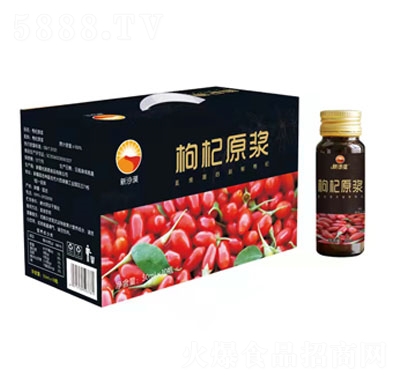 ��ɳĮ���ԭ�{50mlX10