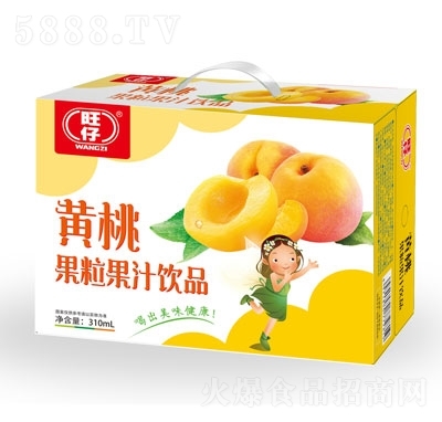 旺仔黃桃果粒果汁飲品禮盒裝