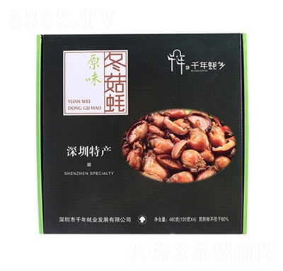 ������ɳ��ԭζ����ϖ