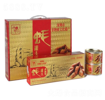 ����������ɳ��ϖ����^