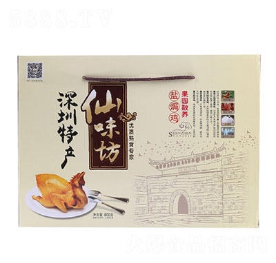 ��������ζ���}�h�u�Y��