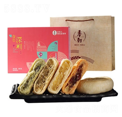 嘉仕麥麥軒食色深圳糕點禮盒