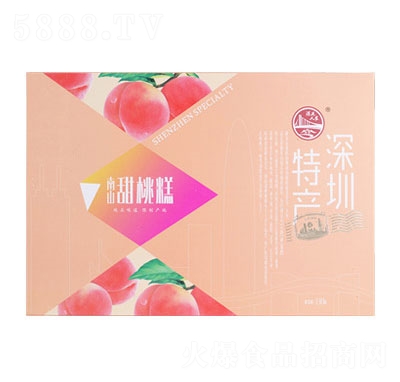 ��������ɽ���Ҹ�