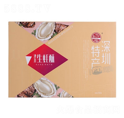 ������ɳ����ϖ��