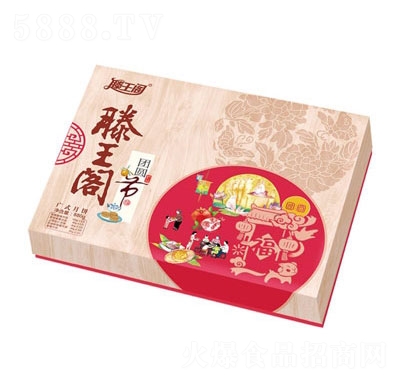 �����w�F(tu��n)�A��(ji��)��Y��