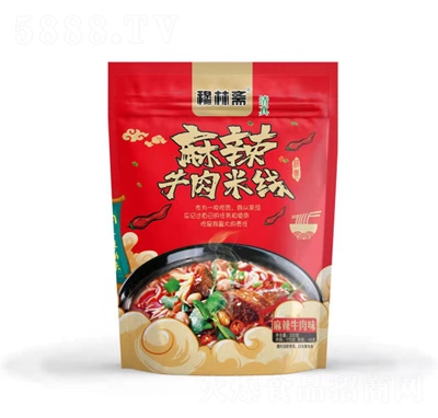 �����S����ʳƷ����ţ�����X����ţ��ζ220�˴��b