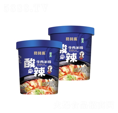 �����S����ʳƷ����ţ���׾�170��Ͱ�b