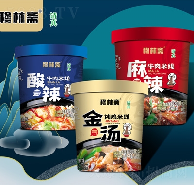 �����S����ʳƷ����ţ���׾�+����ţ���׾�+�𜫟��u�׾�Ͱ�b