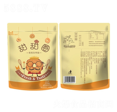 ���ۼ���Ǽ�җ�Ƭ250g�ִ��o(w��)������Ȧ��