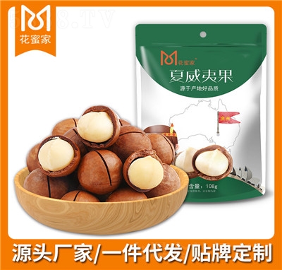 ���ۼ������Ĺ�108g�����خa(ch��n)�Թ���؛