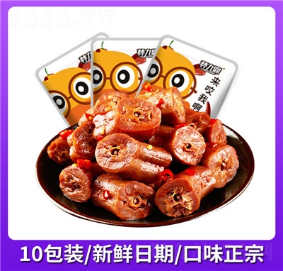 ���ۼ�����������10����ժ���С���b