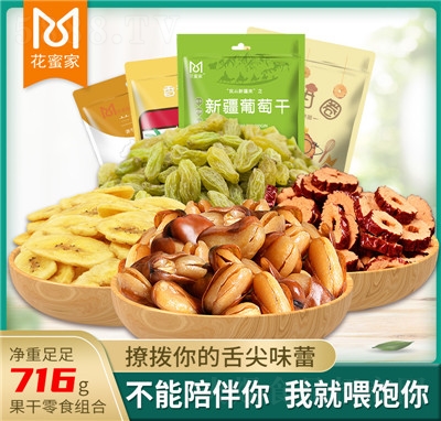 ���ۼ�С��ʳ���Ѹɗ�Ƭ�M��716g