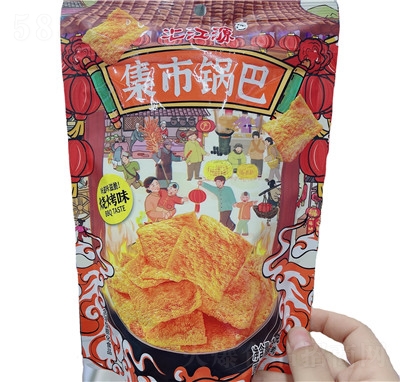 �R��ԴС�ױ���偰ͼ���偰�