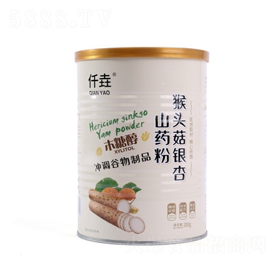 Ǫ�����^��ɽˎ���F��ɽˎ��