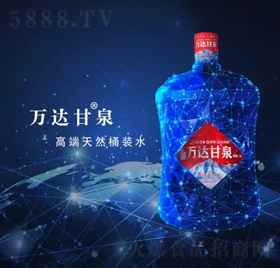 �f�_��Ȫ�߶���ȻͰ�bˮ