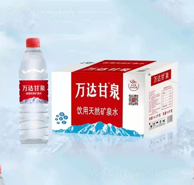 �f�_(d��)��Ȫ�߶������Ȼ�VȪˮ14ǧ��