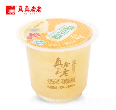 ���������������ʳ���y����